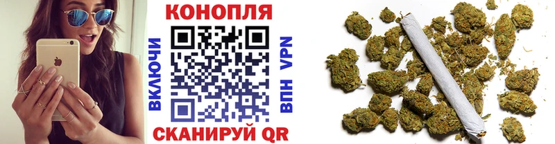 Магазины продажи наркотиков Георгиевск АМФЕТАМИН Меф Гашиш Канабис APVP