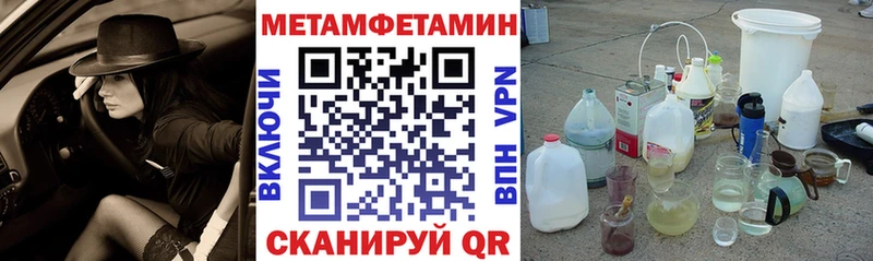 Amphetamine VHQ  где купить наркоту  Георгиевск 