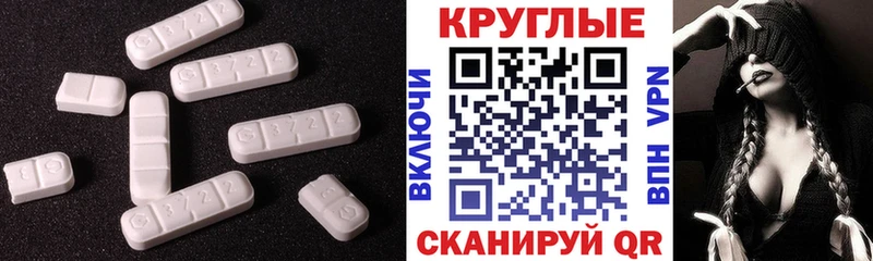 Экстази бентли  как найти закладки  KRAKEN зеркало  Георгиевск 