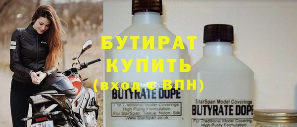 мяу мяу мука Алексин