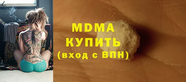 мяу мяу мука Алексин