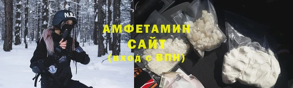 тгк Алзамай