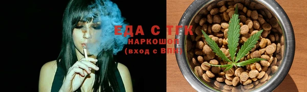 мяу мяу мука Алексин