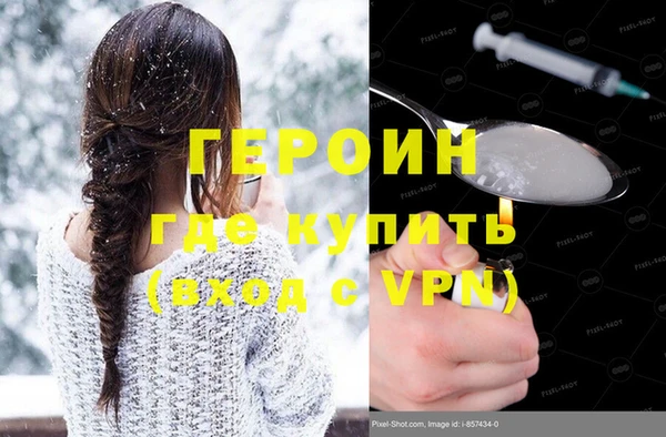 тгк Алзамай