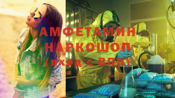 mix Алексеевка