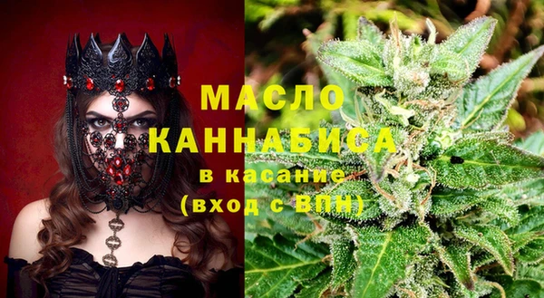 тгк Алзамай
