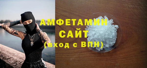 тгк Алзамай