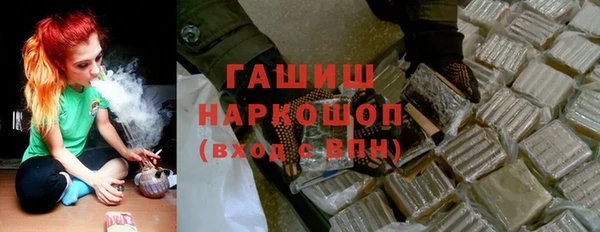тгк Алзамай