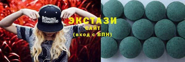 mix Алексеевка