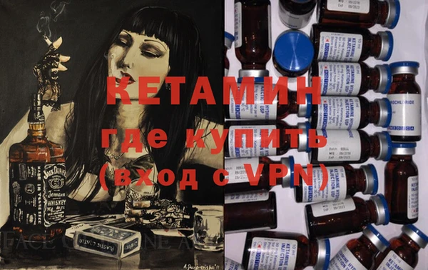 тгк Алзамай