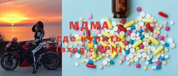 mix Алексеевка