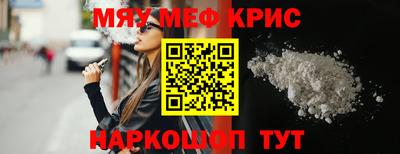 герыч Нарткала