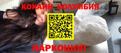 мдпв Нальчик