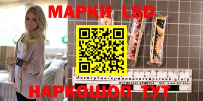 герыч Нарткала