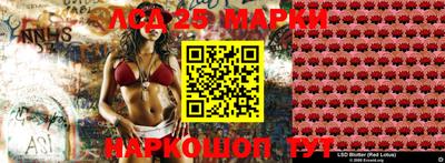 мдпв Нальчик
