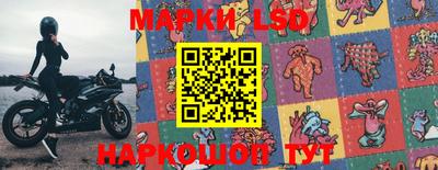 мдпв Нальчик