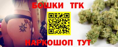 герыч Нарткала