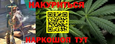 герыч Нарткала