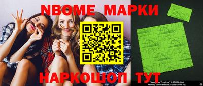 мдпв Нальчик