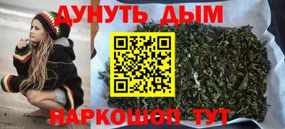 герыч Нарткала