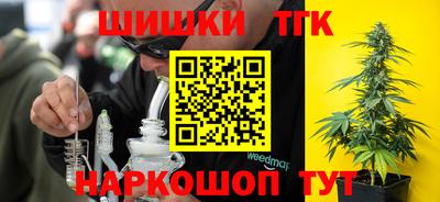 герыч Нарткала