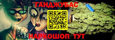 мдпв Нальчик