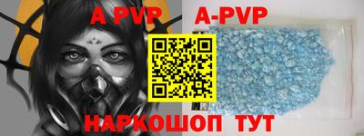 герыч Нарткала