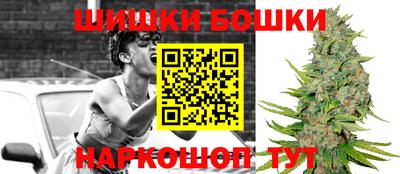 герыч Нарткала