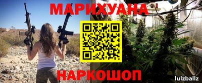 герыч Нарткала