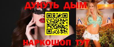 герыч Нарткала
