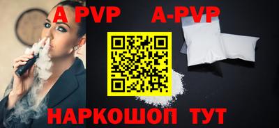 герыч Нарткала