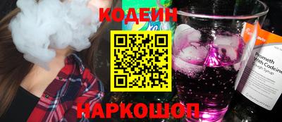 герыч Нарткала