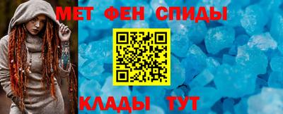мдпв Нальчик