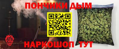 мдпв Нальчик