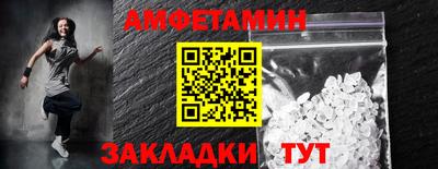 MESCALINE Наро-Фоминск