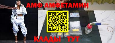 MESCALINE Наро-Фоминск