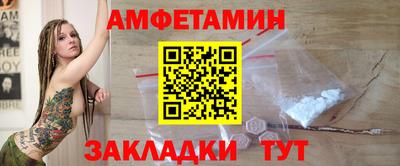 мдпв Нальчик