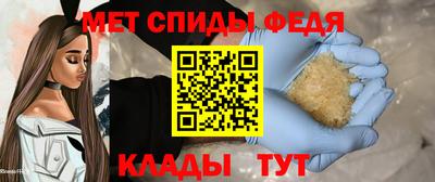 MESCALINE Наро-Фоминск