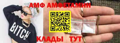 MESCALINE Наро-Фоминск
