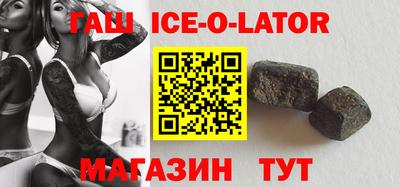 мдпв Нальчик