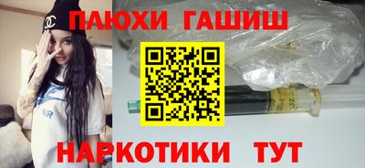 герыч Нарткала