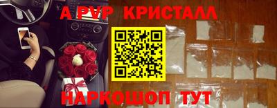 мдпв Нальчик