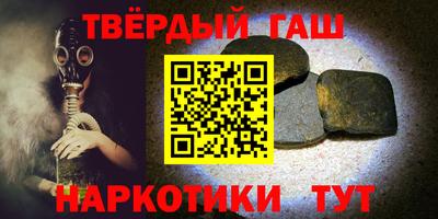 герыч Нарткала