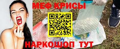 мдпв Нальчик