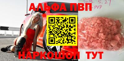 мдпв Нальчик