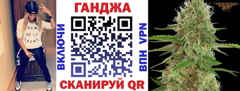 OMG зеркало  Георгиевск  Марихуана Bruce Banner 